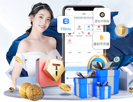 xingkong.comapp 5.2万方园林景观设计