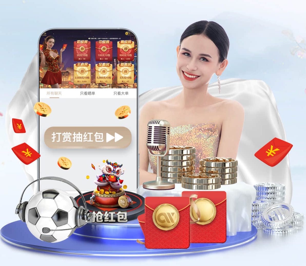 www.xingkong.com 公园贴梗海棠园林景观设计