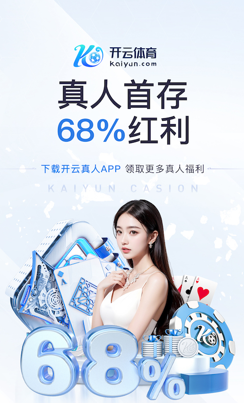 www.xingkong.com 2公顷园林景观设计方案